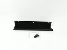 Load image into Gallery viewer, Record Wall Mount